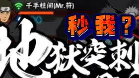 超哥水门爆料视频,视频爆料背后的真相与争议